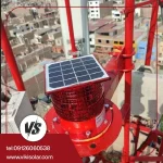 چراغ دکل سولار با باتری خورشیدی