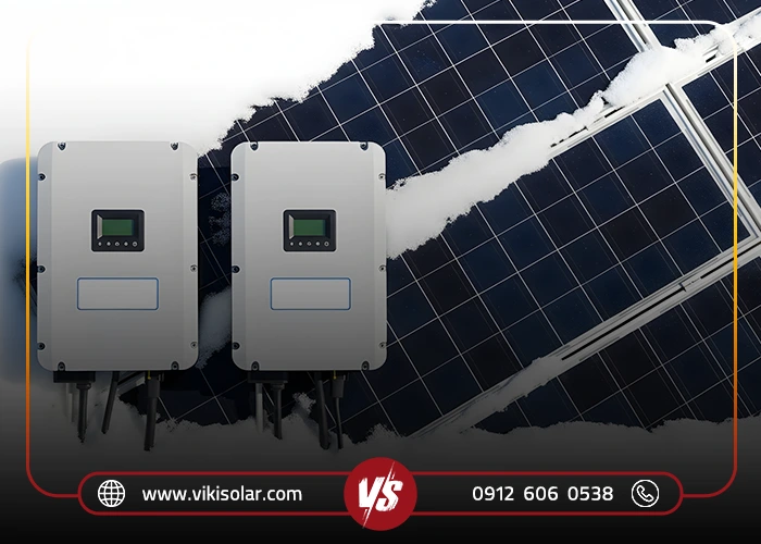 تجهیزات آفگرید